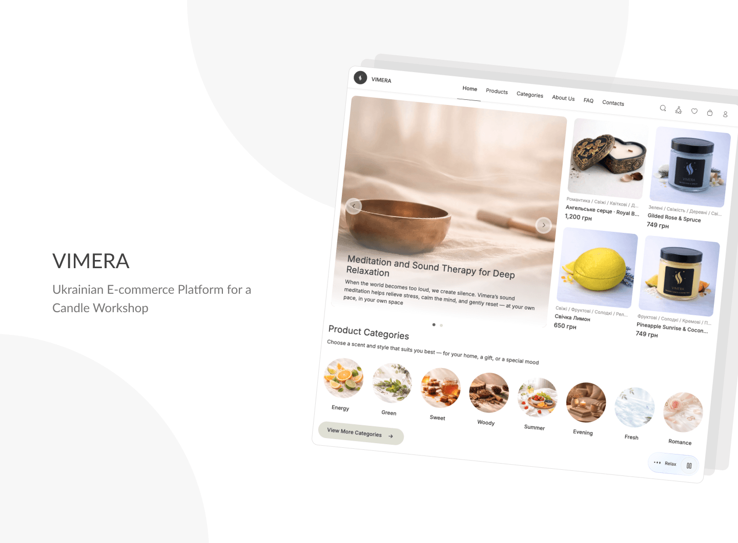 E-commerce Platform